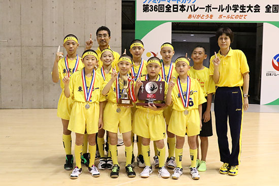 東京杉一クラブ　第36回全日本バレーボール小学生大会　男子　準優勝